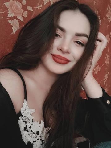 Риана