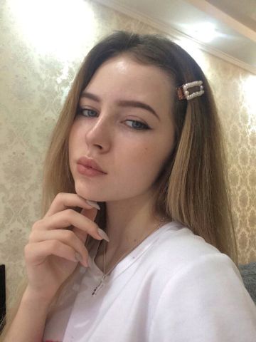 Тихомира